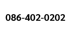 086-402-0202