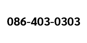 086-403-0303