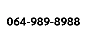 064-989-8988