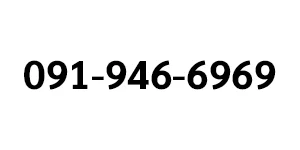 091-946-6969