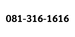 081-316-1616