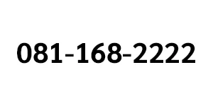 081-168-2222