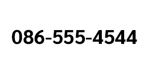 086-555-4544