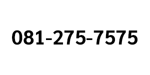 081-275-7575