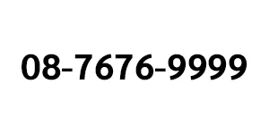 08-7676-9999