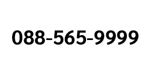 088-565-9999