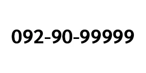 092-90-99999